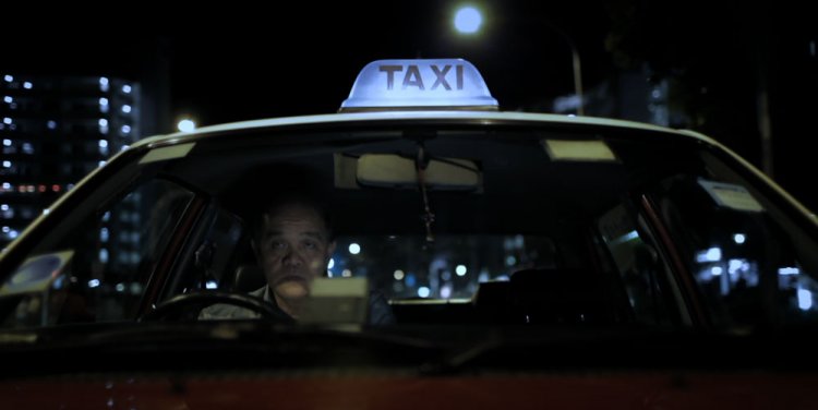 Late Shift by Edward Khoo