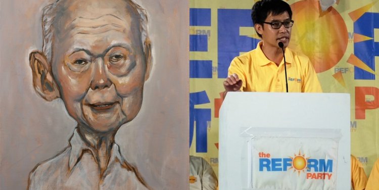 Photo credit: Sonny Liew, Jnzl's Public Domain Photos