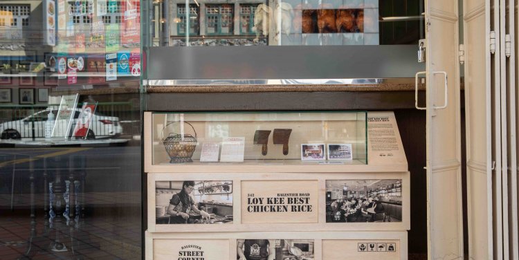 Loy Kee Best Chicken Rice (Credit: Ministry of Culture, Community & Youth)