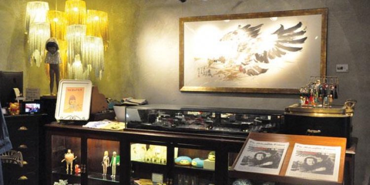 MAD Museum of Art & Design