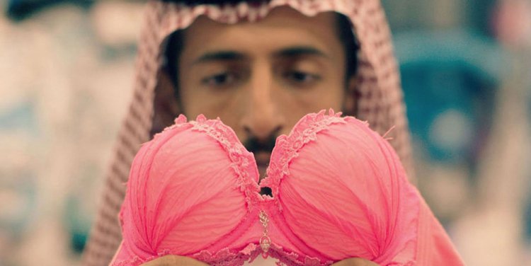 Barakah Meets Barakah (Barakah Yoqabil Barahkah), directed by Mahmoud Sabbagh