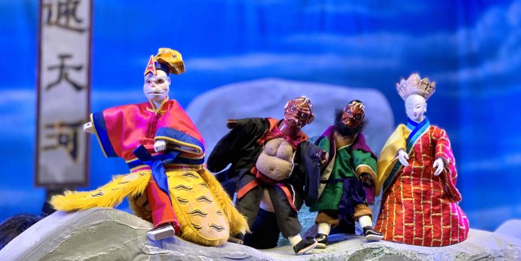 Moonfest 2021 (Credit: Esplanade)