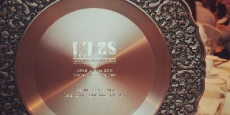 Our plaque at MPAS Awards 2014