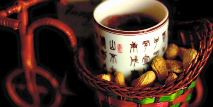 Nutmeg & Clove - Singapura Sling