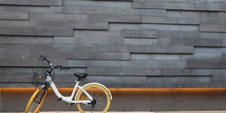 oBike. Photo credit: oBike's Facebook Page