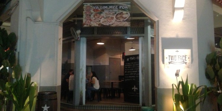 TWO FACE Pizza & Taproom