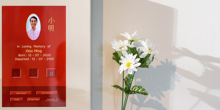 Practically Grave System, Eugene Tan