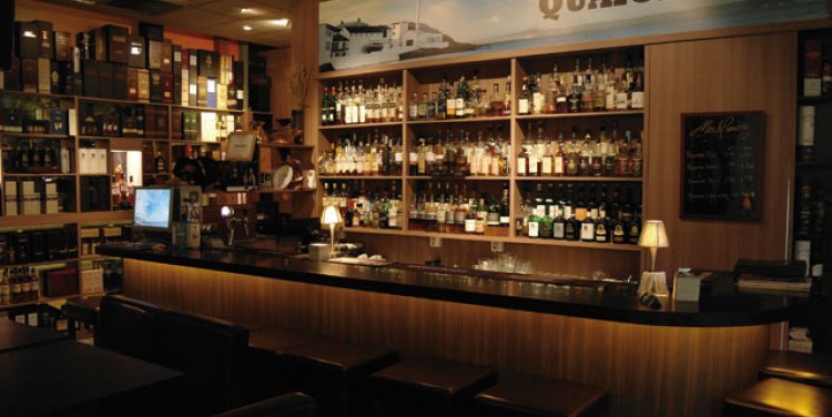 Quaich Bar