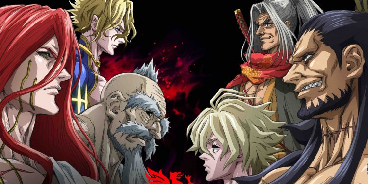 <I>Record of Ragnarok</I>