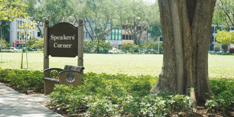 HEAR - Listen at Speaker's Corner