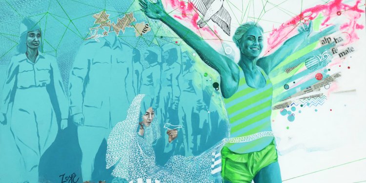 Strings Attached by Zoya Chaudhary