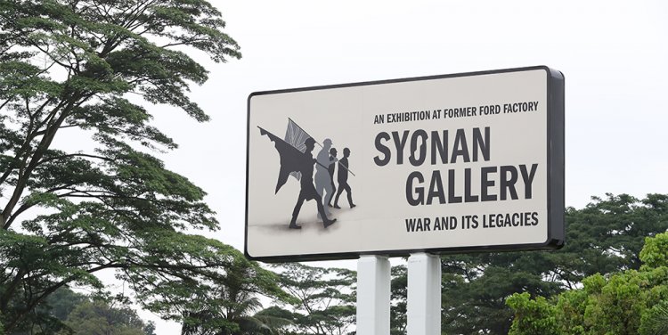 Syonan Gallery: War and Its Legacies