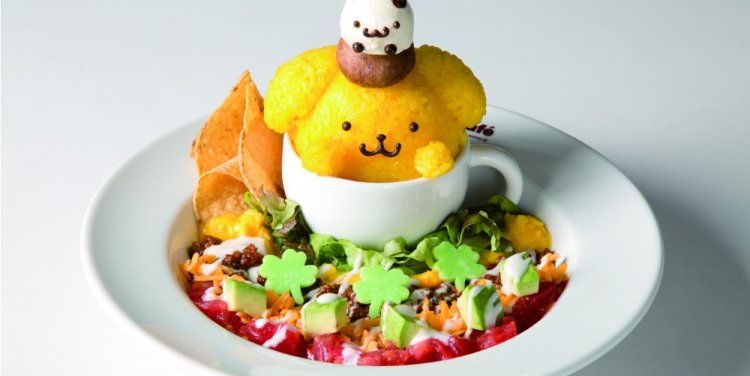 Pompompurin