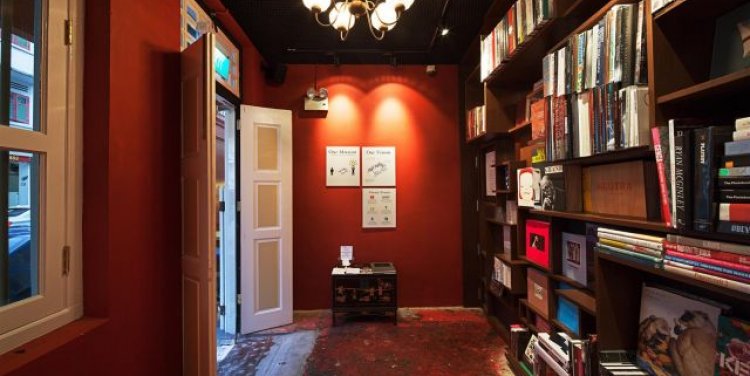 The Library, Singapore