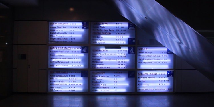 The Lights Went Out by Adar Ng (Singapore)