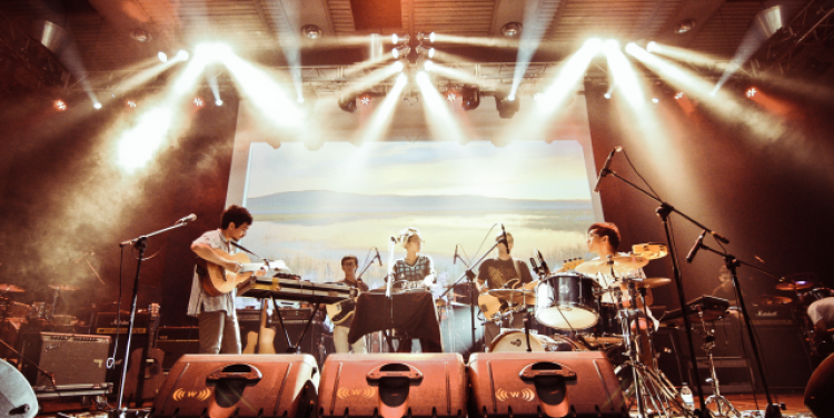 The Trees and the Wild