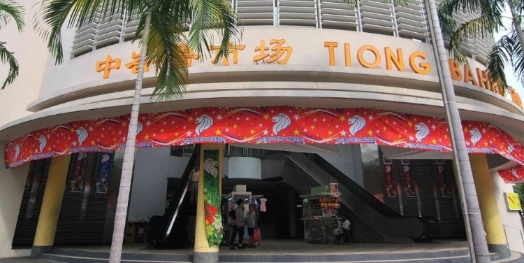 Tiong Bahru market. Credit: NEA 