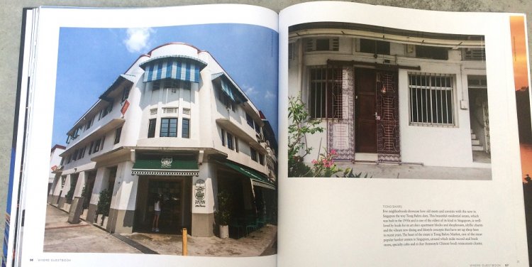 Where Guestbook 2015