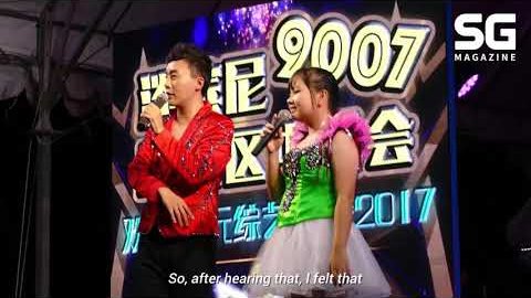 Embedded thumbnail for Getai: Going Online