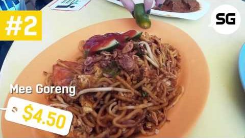 Embedded thumbnail for Malay gems at Pasir Panjang Food Centre