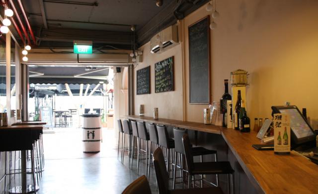 The Juban Stand Bistro & Bar