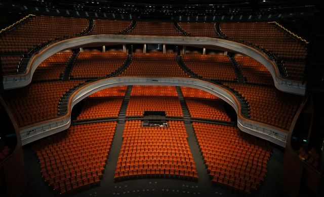The Star Performing Arts Centre, Singapore