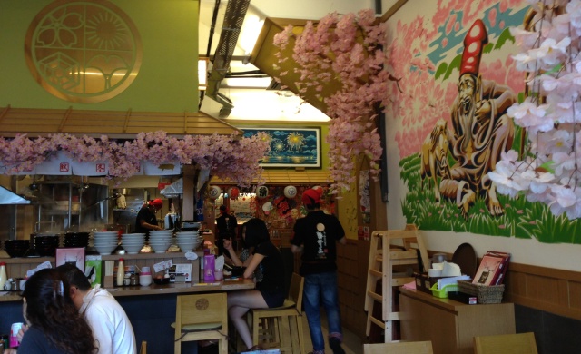 Tontotsu King Four Seasons