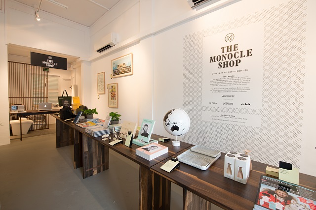 The U Factory, Singapore