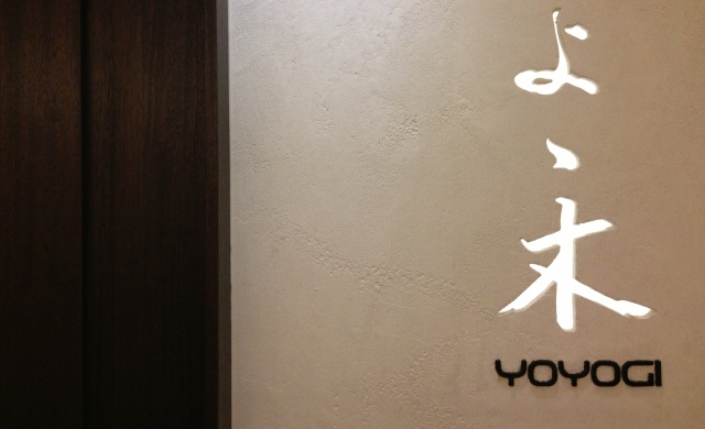 Yoyogi