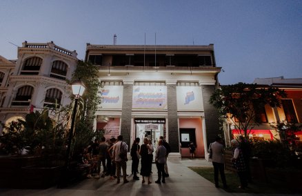 Credit: The Substation Facebook page