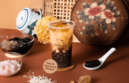 orchard central nike