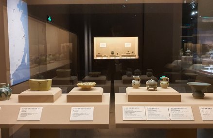 The Baoli Era: Treasures from the Tang Shipwreck Collection (Credit: Shanghai Museum)