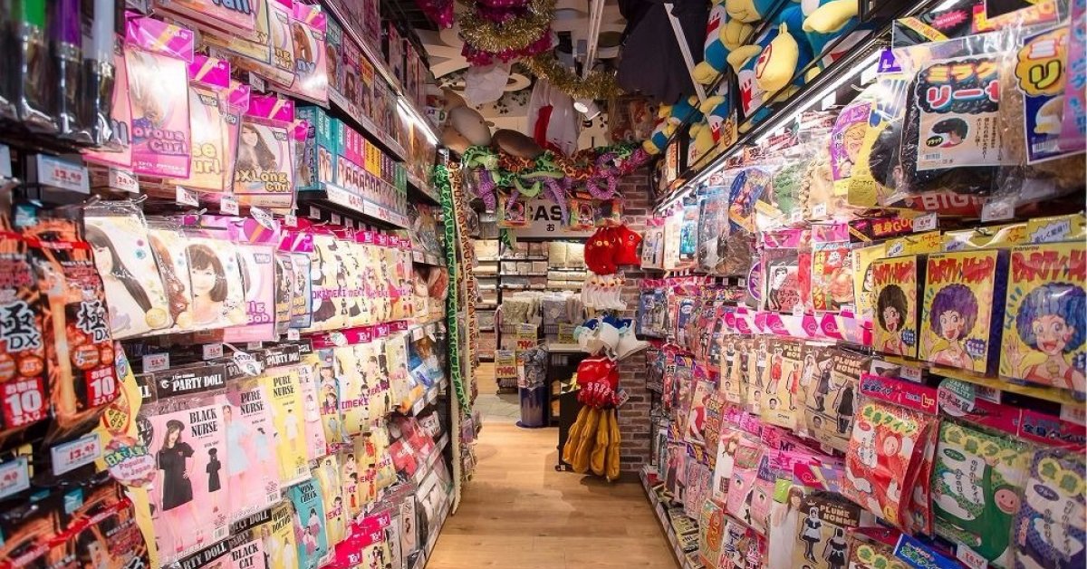 WATCH: Japan discount store Don Don Donki opens tomorrow—here’s what to ...