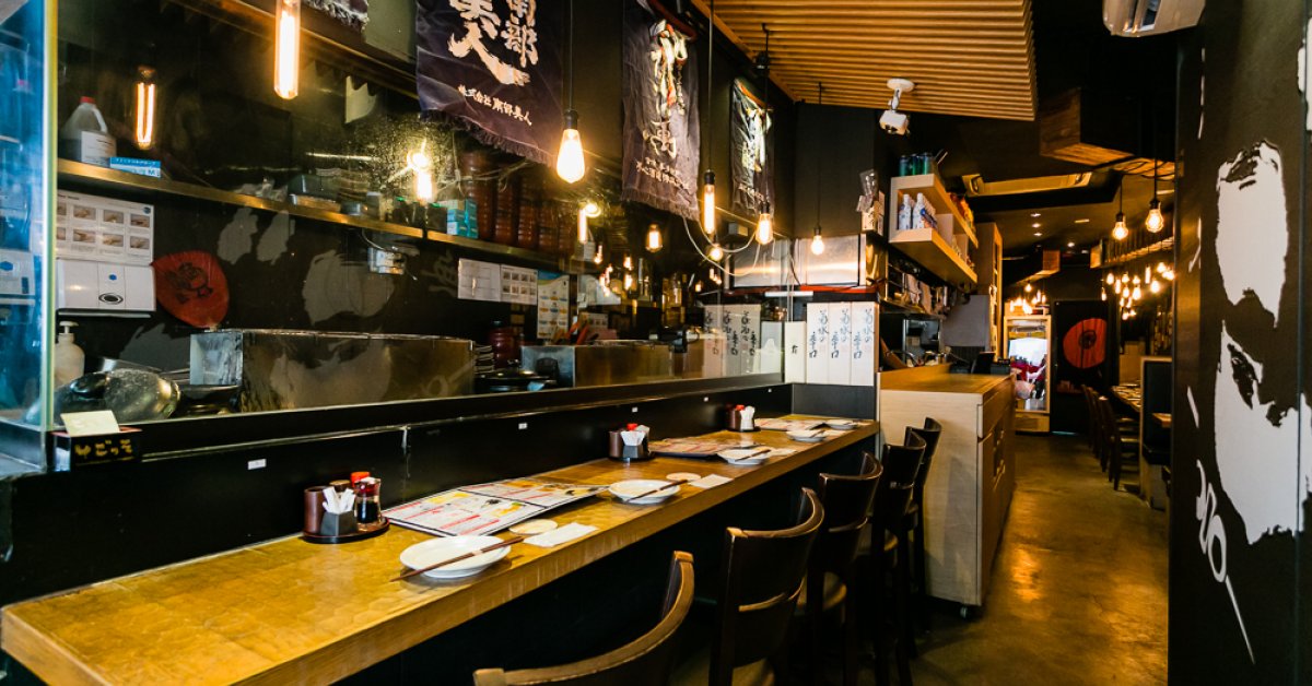 Gosso Yakitori SG Magazine Online