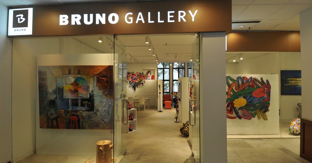 Bruno Gallery SG Magazine Online