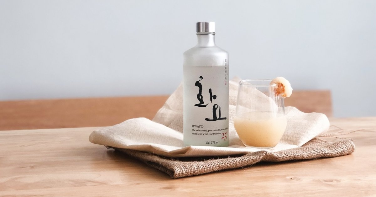 WATCH: Up your soju game with this lychee and yuzu cocktail recipe - SG Magazine Online