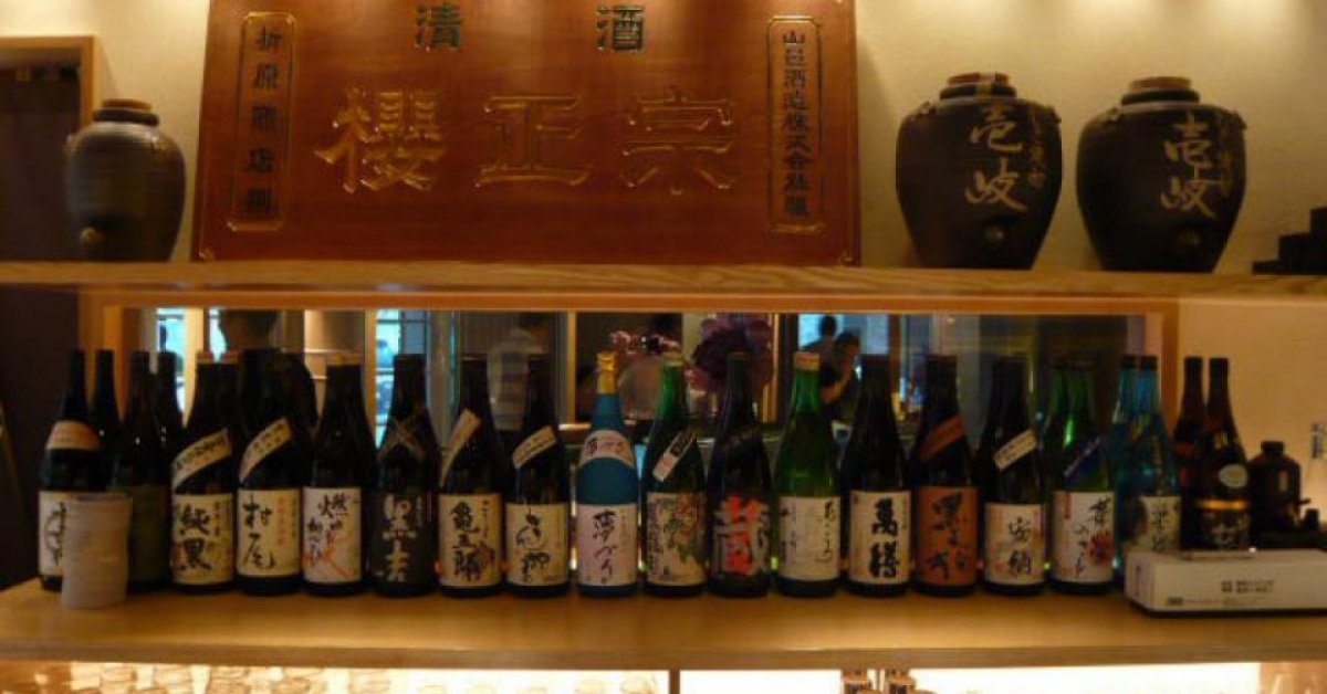 10 of the best sake bars in Singapore SG Magazine Online