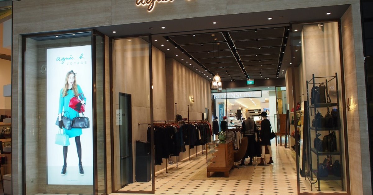 agnès b. flagship store (Raffles City) SG Magazine Online