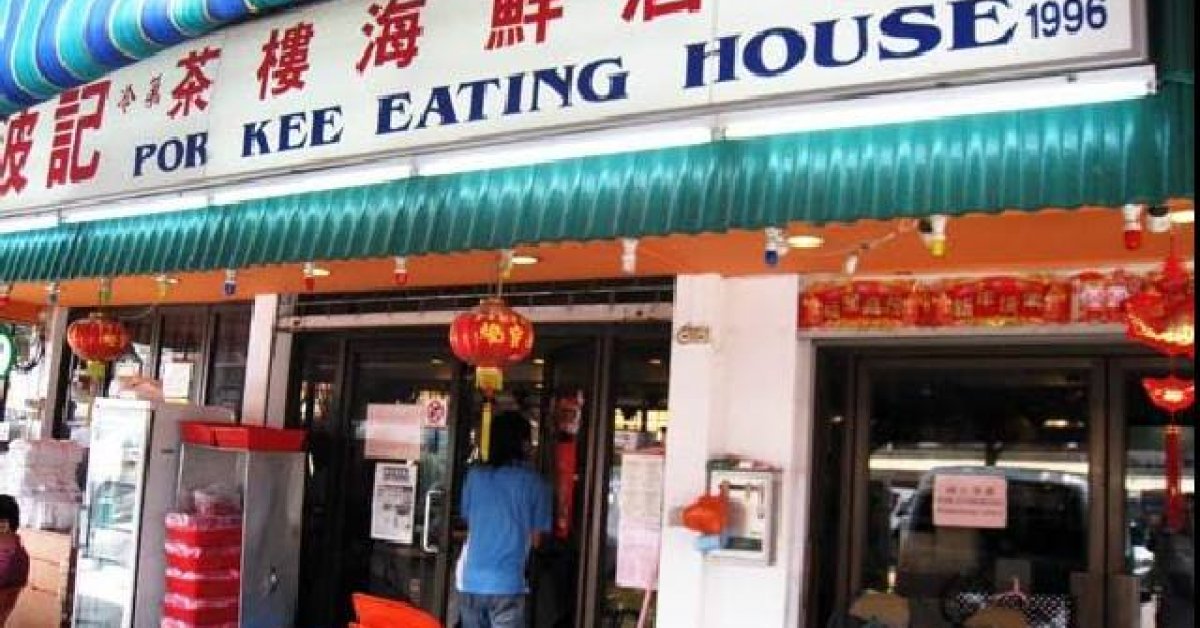 lin kee just eat