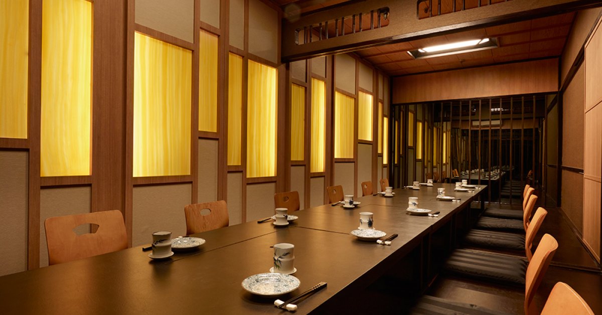 Shima Restaurant SG Magazine Online