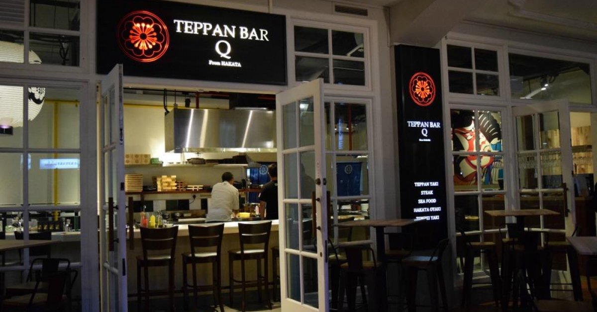 Teppan Bar Q SG Magazine Online