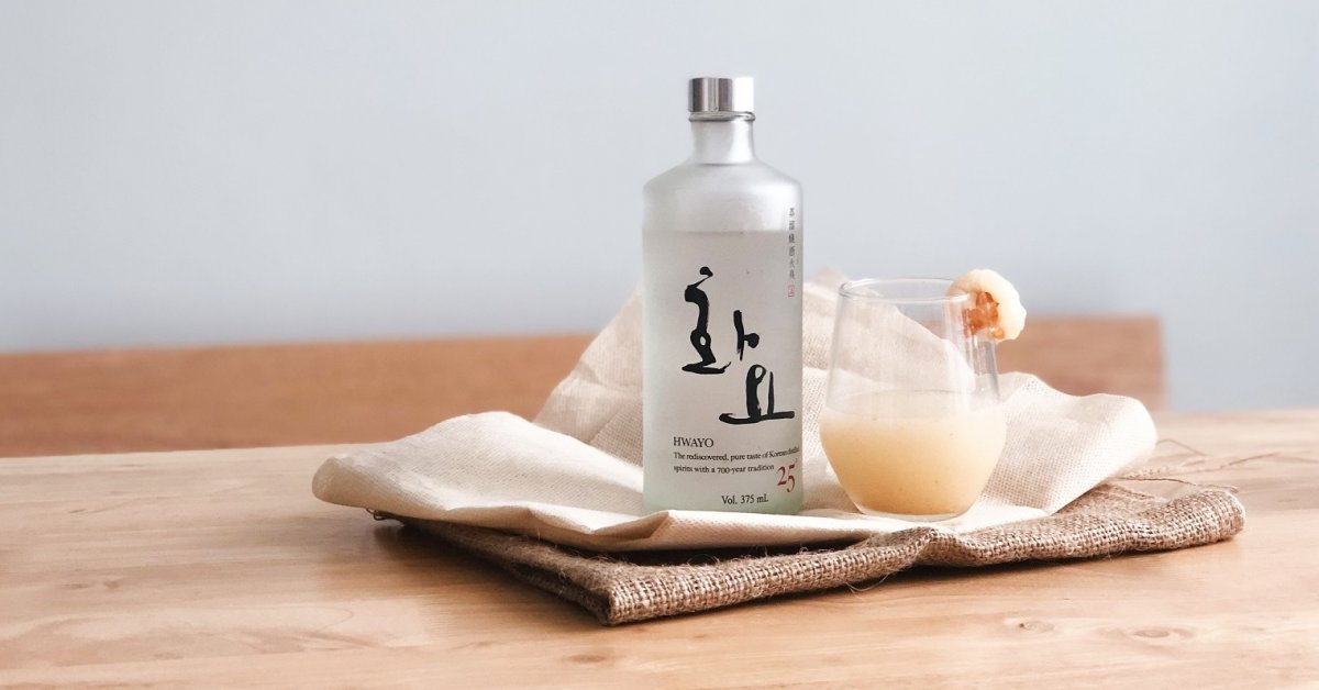 Up your soju game with this lychee and yuzu cocktail recipe SG