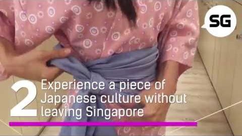 Embedded thumbnail for 6 reasons to pay a visit to Singapore&amp;#039;s first Japanese Onsen &amp;amp; Spa