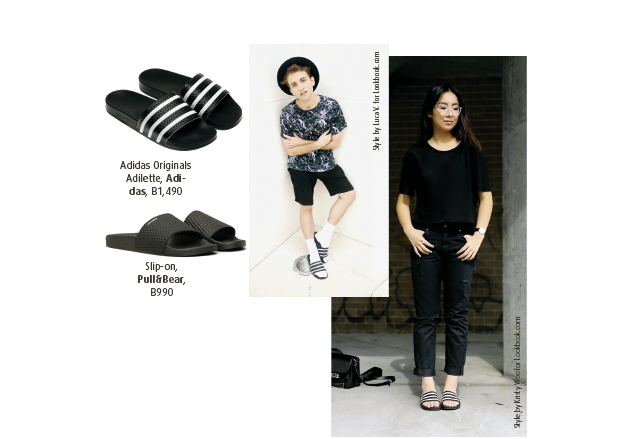 adidas sliders office