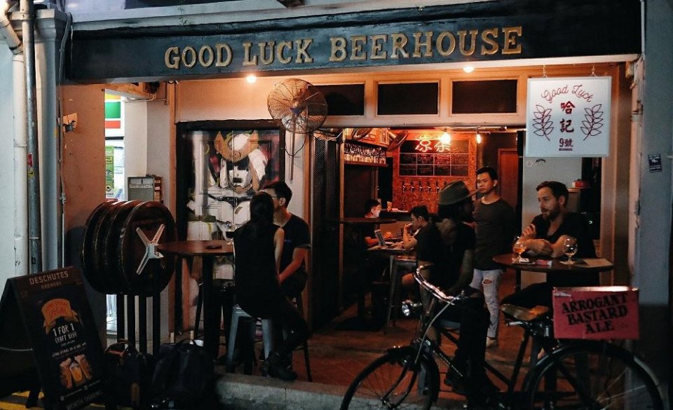 , From City Hall to Kallang, here’s where you should get your drinks on