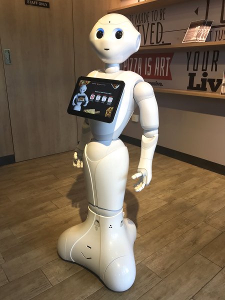 robot technology