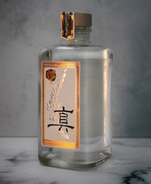 , Proudly Asian gins to celebrate World Gin Day at home with