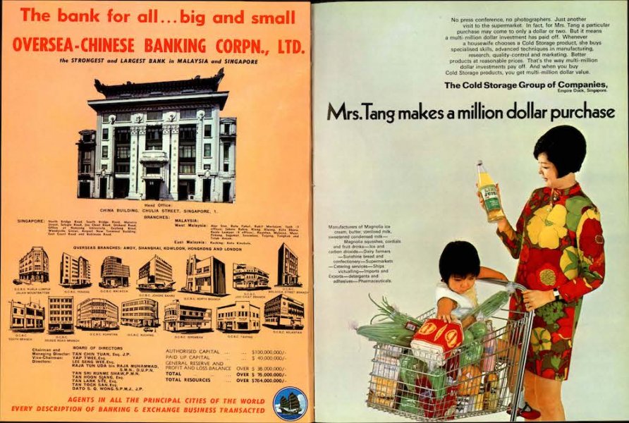 , Watch the evolution of print advertisement in early Singapore at this free exhibition