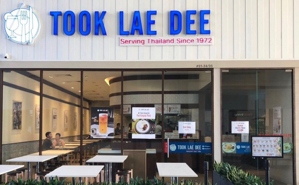 , Bangkok’s oldest 24-hour restaurant chain has landed in Singapore