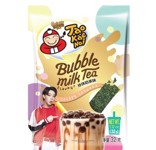 , Feed your obsession for bubble tea with these 5 boba-inspired snacks